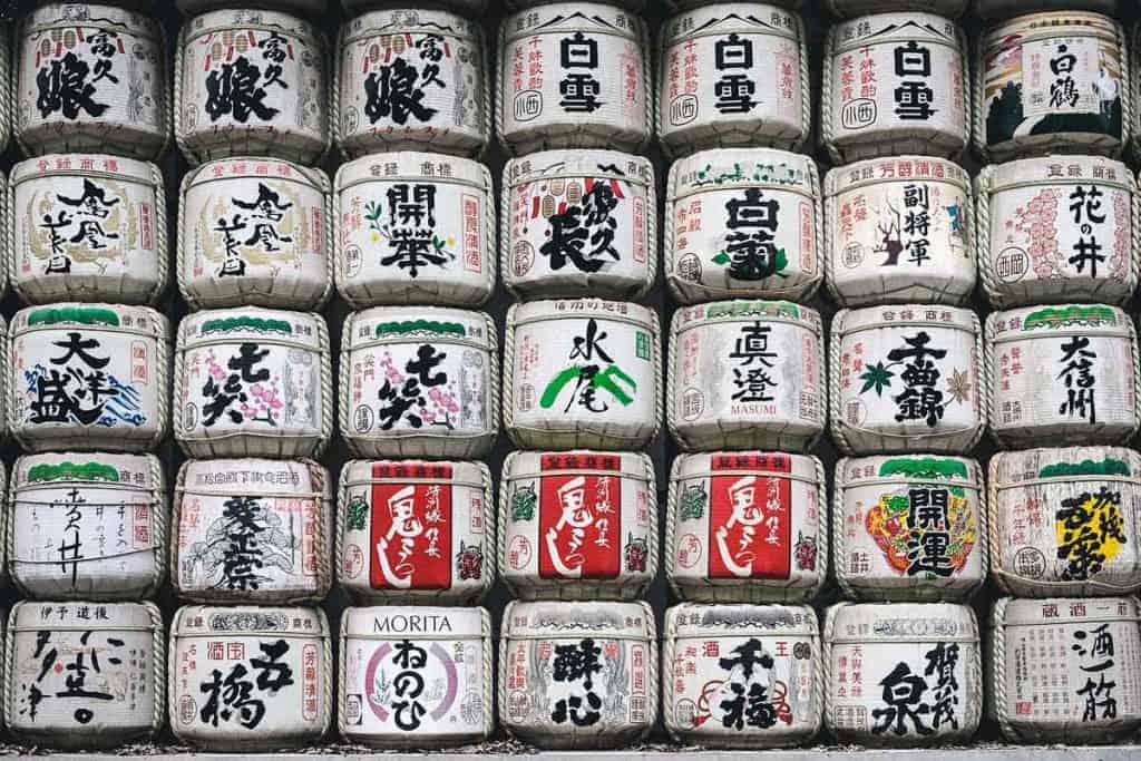 Sake in Tokyo, Japan
