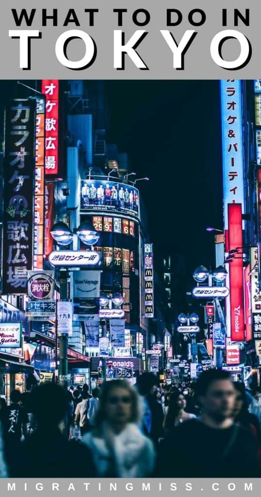 Tokyo Itinerary: What to do in Tokyo in 2 days - A guide to the best things to see in 2 days in Tokyo! The best places to visit, things to eat, where to stay. 