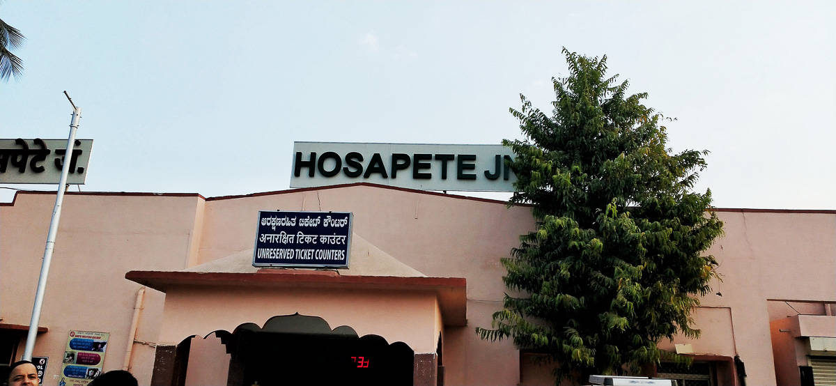 Hampi India Hospete Railway Station